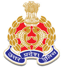 UP Police State Govt Job Jail Warden & other Vacancies Exam City List